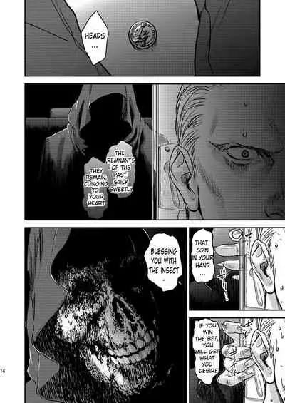 THE HAPPY NIGHTMARES