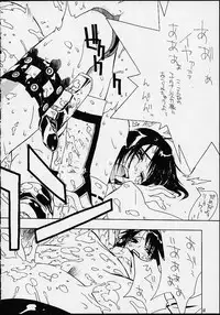 [IRODORI (SOYOSOYO)] Matataki (Final Fantasy X)