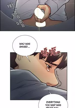 Taste of Forbbiden Fruit Ch.38/53