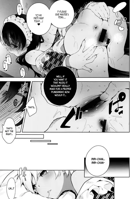 Himitsudere - Secret Love Ch. 1-6