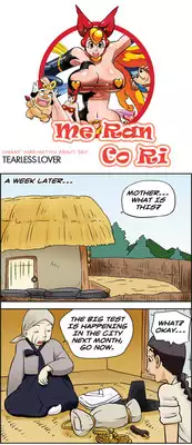 [Space No.1] Me Ran Co Ri [Ongoing]