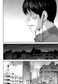 [Shikishiro Konomi] Netoraserare Ch. 1-20