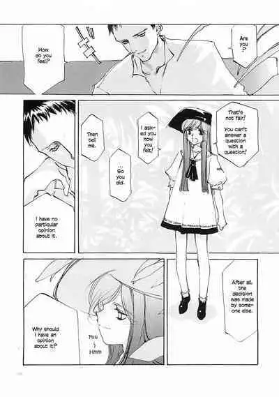 D+COLLECTION Ch 1-13