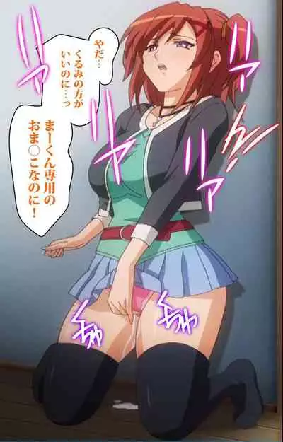 Cafe Junkie kanzenhan