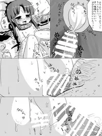 [KICHUREA] Loli Kankin IV Nakadashi • Choukyou Lolicon Kuesuto ~ Soshite Keimusho he ~