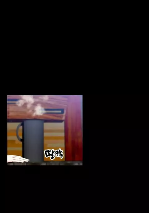 Love Parameter Ch.1-59