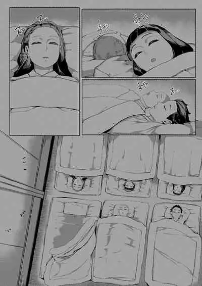 3 Tsuki Haha to Watashi