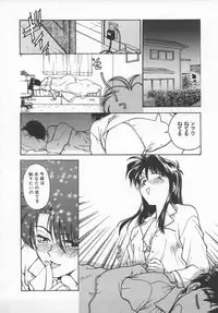 [Funabori Nariaki] Reijou Hyakkaten