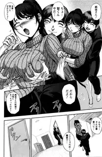 Action Pizazz Special 2016-02