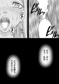 Magazine Cyberia Vol. 061