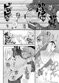 Monthly QooPA 2015-05 [Digital]