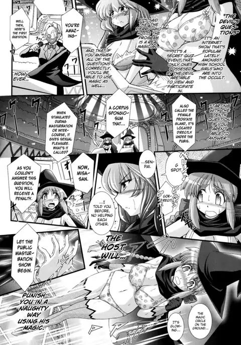 Akuma no Shitsumon Ch.1-7