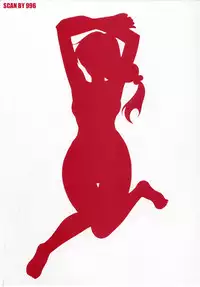 [Kobayashi] Nure Chau Houkago