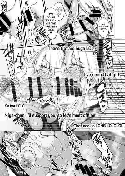 Sokuhame Dekichau JK Miya-chan no Ichinichi