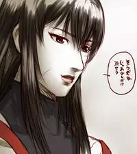 [Taikyotairugi] Sendai to toshi on ga ichaicha suru hanashi - Chapter 1 (Touhou Project)