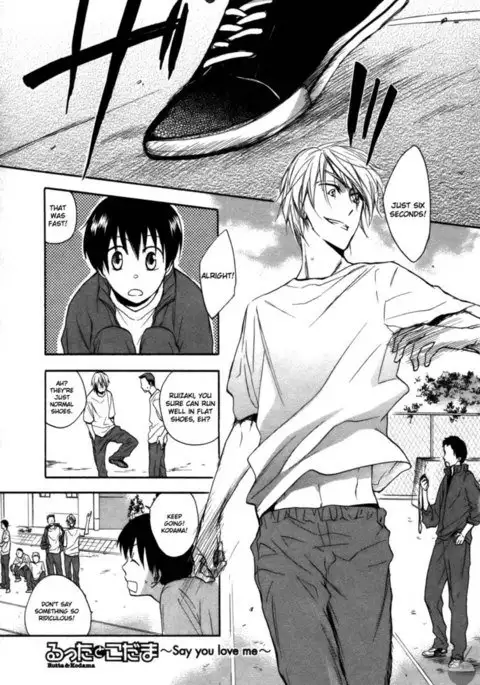 Rutta & Kodama Chapter 3