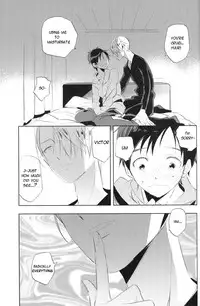 (Ginban no Glory 0.5) [Mayakan (Kanpachi)] Eros to Katsudon | Eros and Katsudon (Yuri on Ice) [English] [TyroLuuki]