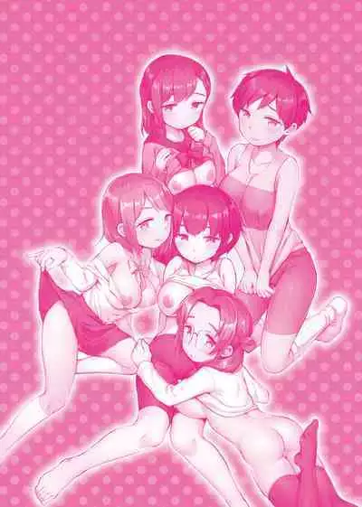 Onnanoko wa Kotowarenai