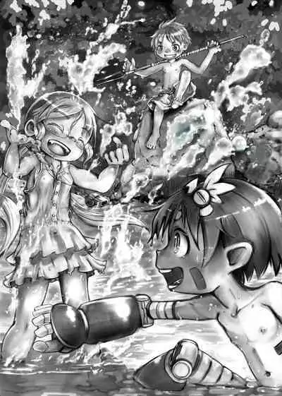 Akogare Yasumi no Tomo