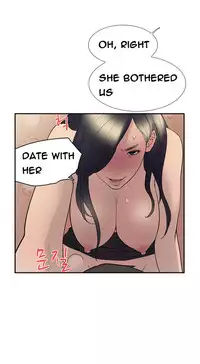Double Date Ch.1-18 (English) (Ongoing)