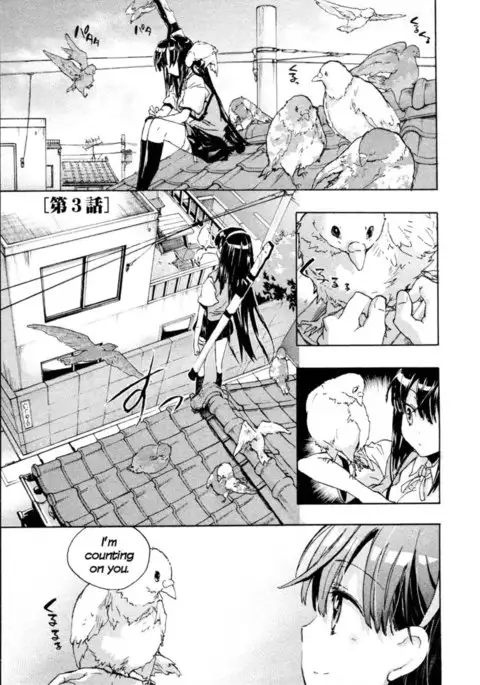 Itokoi Chidori Chapter 3