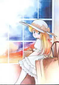 [Igarashi Yuu] Himitsu no Amaryllis CLUB