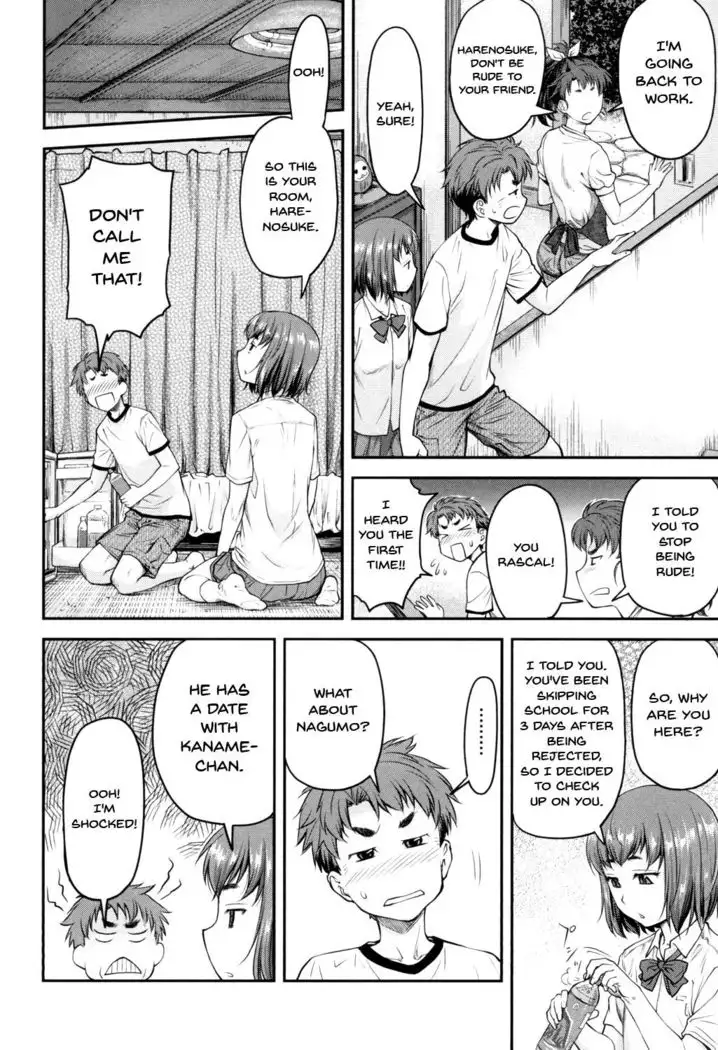 Kaname Date Jou Ch. 1-7