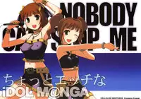 (C71) [Celluloid Brothers (Kosugi Koutarou)] Chotto ecchi na iDOL M@NGA (THE iDOLM@STER)