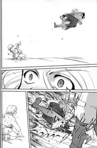 [Takotsuboya (TK)] Outsider 6