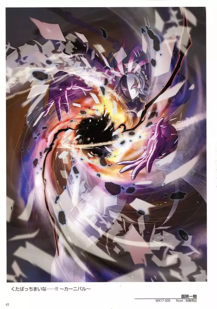 WIXOSS ART Material V