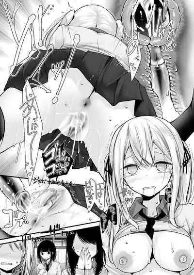 [Oouso] Onaho Kyoushitsu -Shingakki- Joseito Ninshin Shioki Keikaku | 自慰套教室-新學期- 女學生播種懲罰計畫 [Chinese] [Decensored] [Digital]