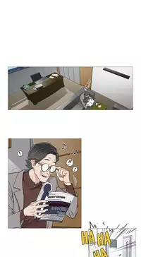 [The Jinshan] Sadistic Beauty Ch.1-33 [Chinese] [17汉化]