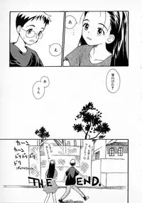 [Hanamizawa Q tarou] Honey Blue (1998-08-01)