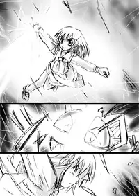 [Dende] Fushigi Sekai -Mystery World- Nonona 12 ~Nonona vs Daimaingenjutsushi~