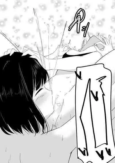 Succubus Lily | 魅魔莉莉