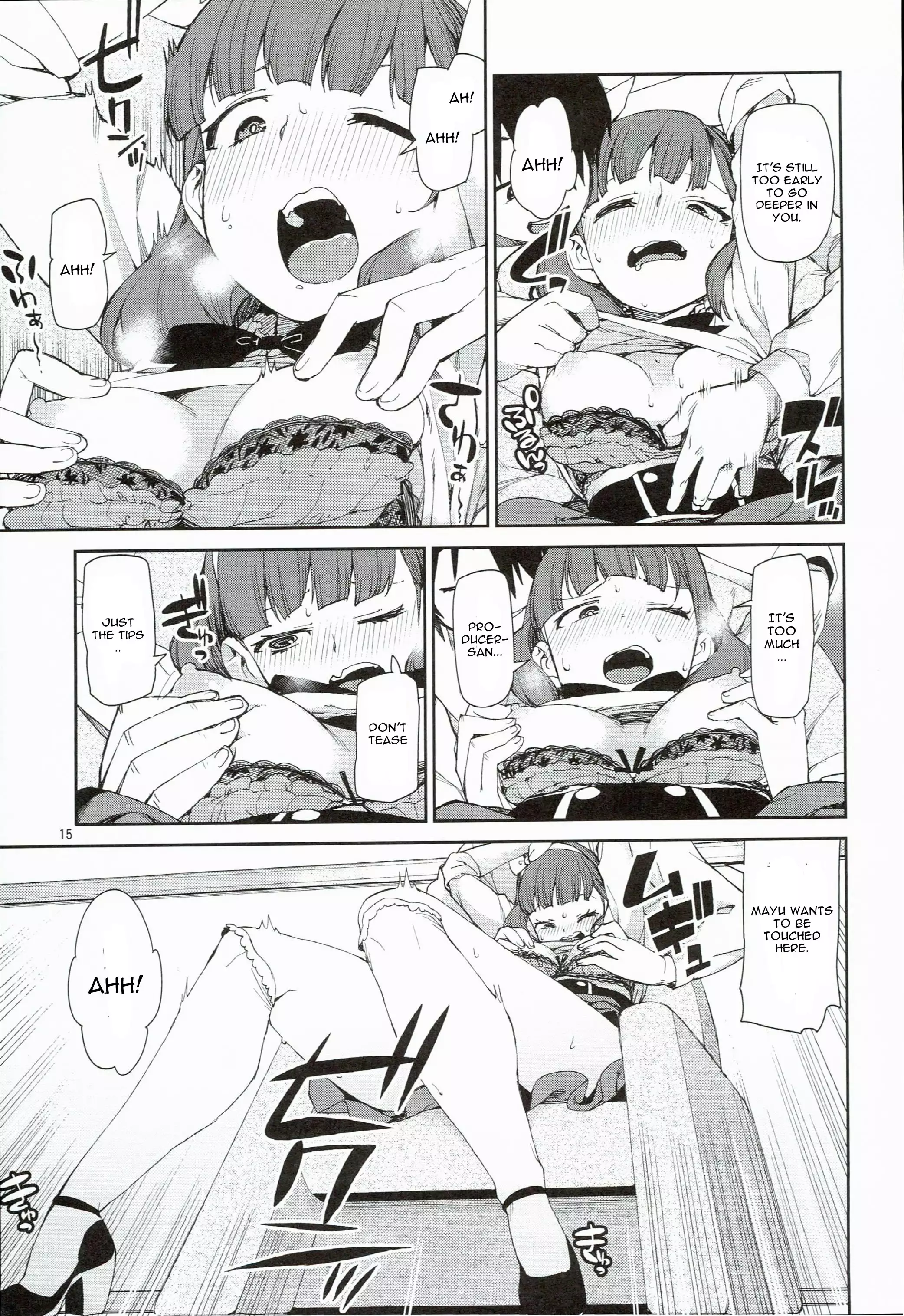 Zettai Sukutte Misemasu kara