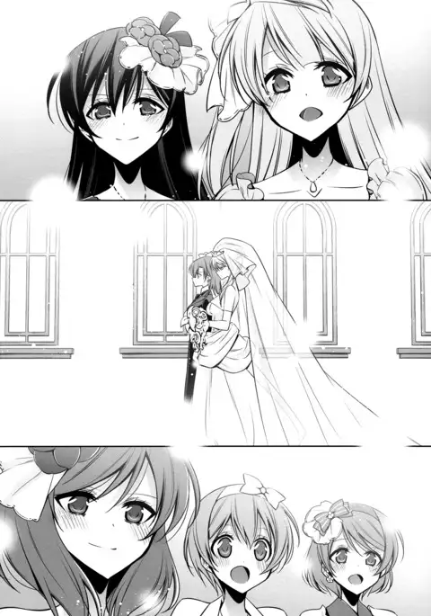 Sasayaku You ni Koi o Shite | Love Like a Whisper