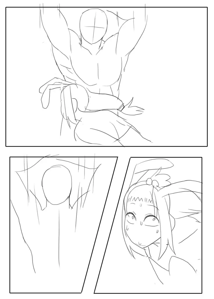 내가 뭘 그린거야