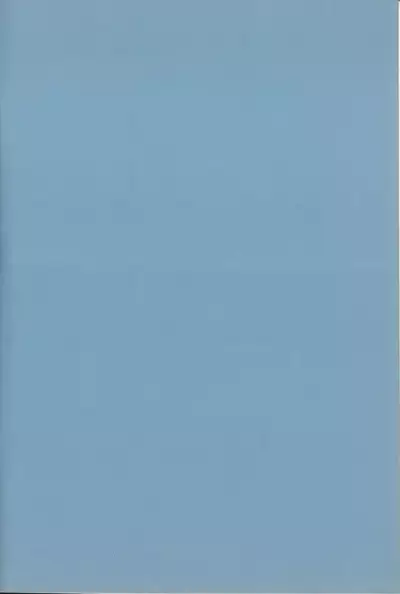 Gekisatsu! Uchuuken 6