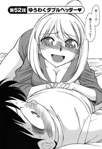 [Charlie Nishinaka] Cheers! 6