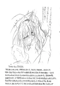 [Studio Kimigabuchi (Kimimaru)] TEN (Various)