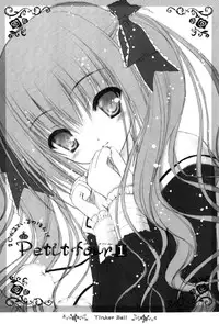 [Tinkerbell (Tinkle)] Petit Four 1