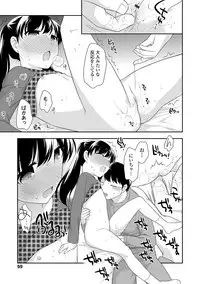 [Ueda Yuu] Onnanoko Kaikin [Digital]