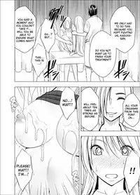 Shin Taimashi Kaguya 3