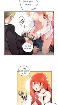 [Juder] Lilith`s Cord Ch.1-20 (English) (Ongoing)