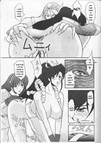 (C58) [BM Dan (Domeki Bararou)] FINAL FANTASY IX in BABEL (Final Fantasy IX, Street Fighter) [English] [Incomplete]