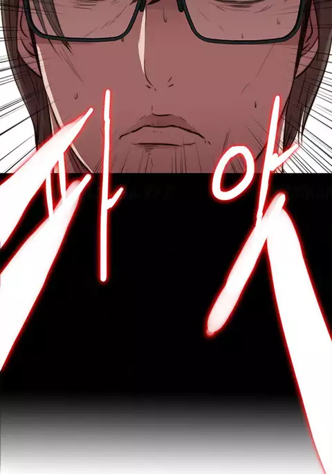 Girl Next Door Ch.1-37