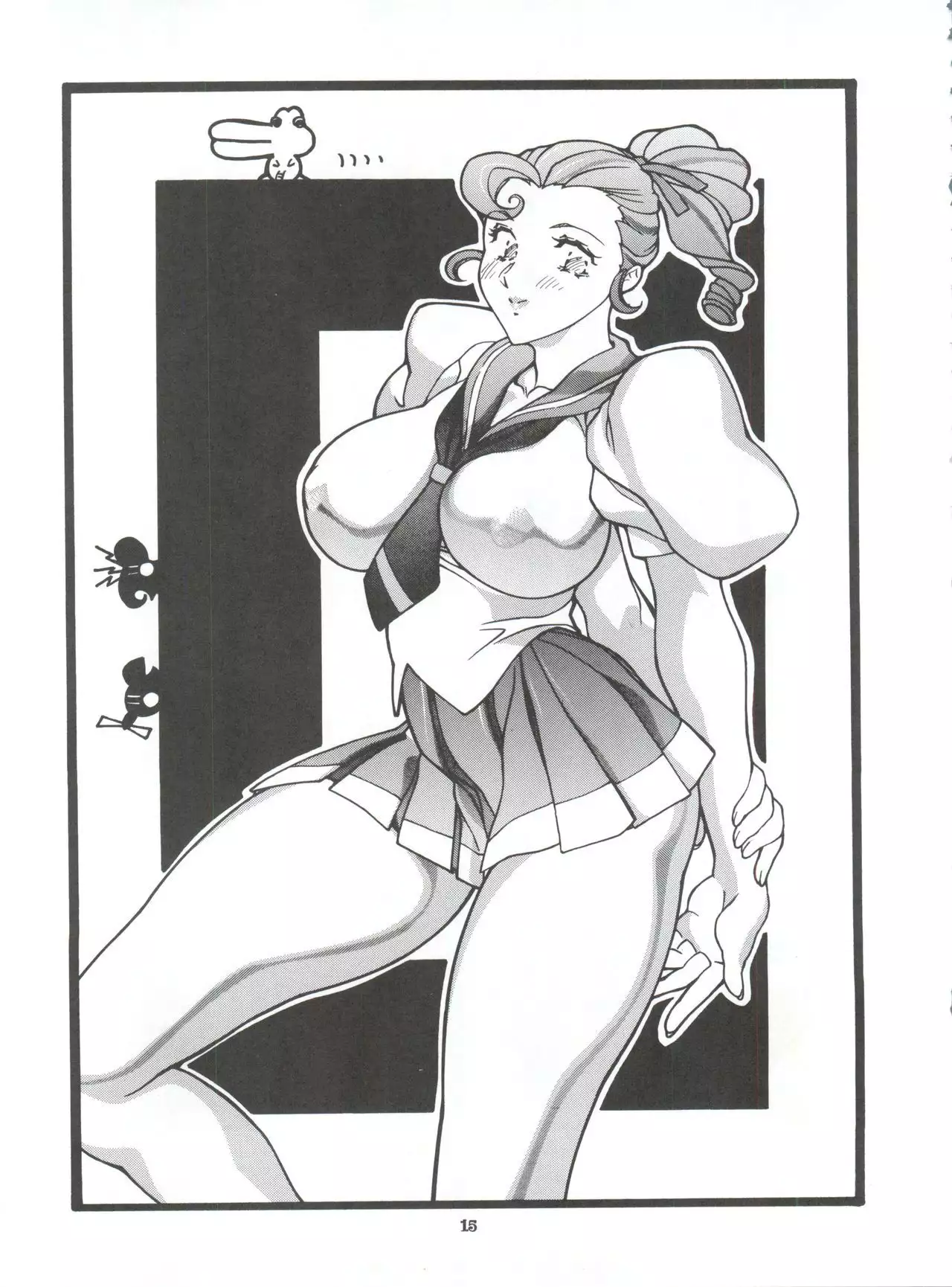 Okachimentaiko Uffu~n