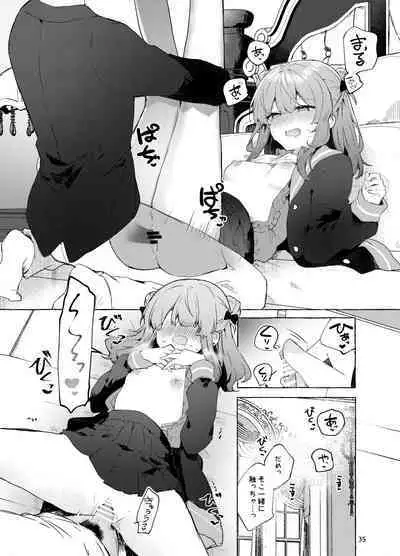 Kyo kara warui ko. Zoku