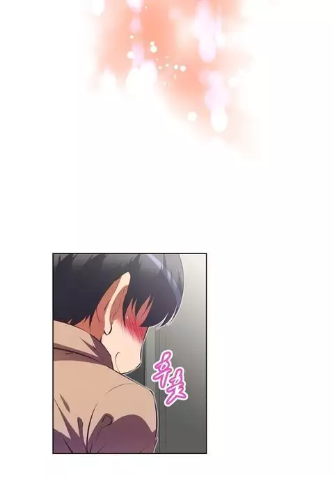 Brawling Go Ch.76-95